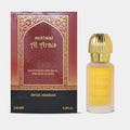 عطر مخلط العرايس - Mukhlat Arais perfume