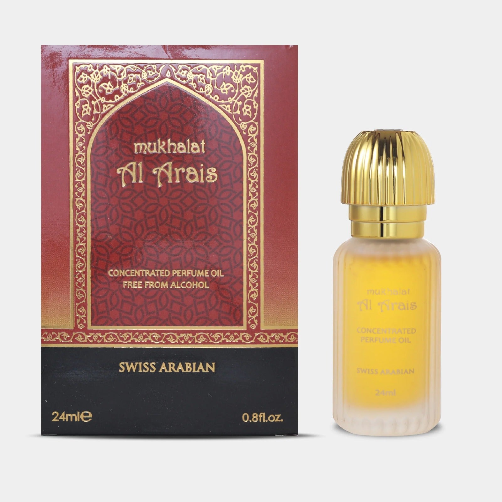 عطر مخلط العرايس - Mukhlat Arais perfume