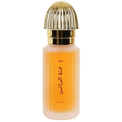 عطر مخلط العرايس - Mukhlat Arais perfume
